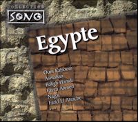 SONO  EGYPTE